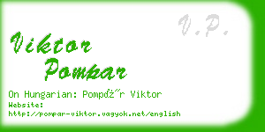 viktor pompar business card